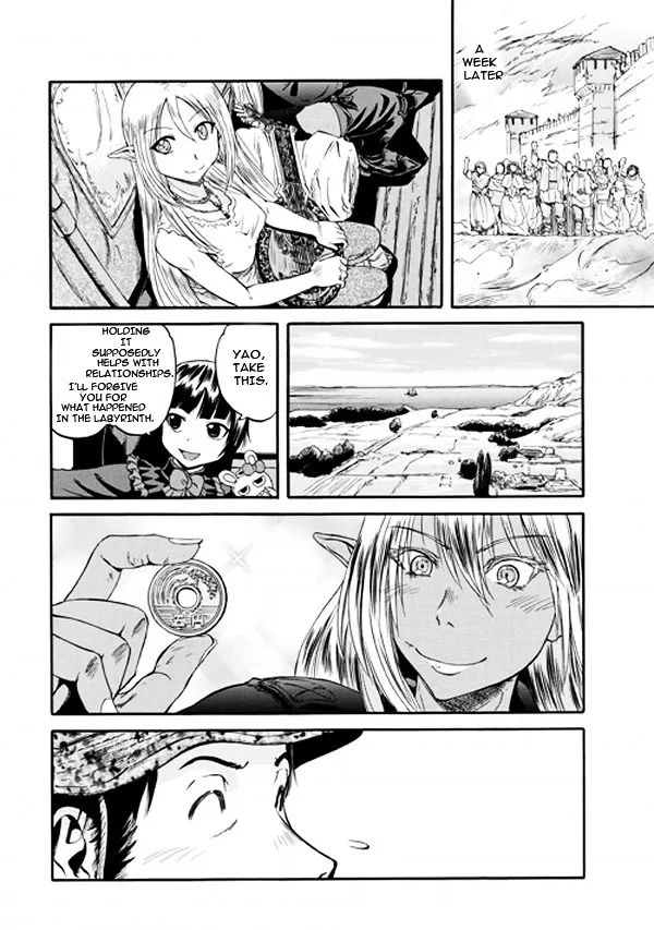 Gate - Jietai Kare No Chi Nite, Kaku Tatakeri Zinmanga X Chapter 51.2 Page 33