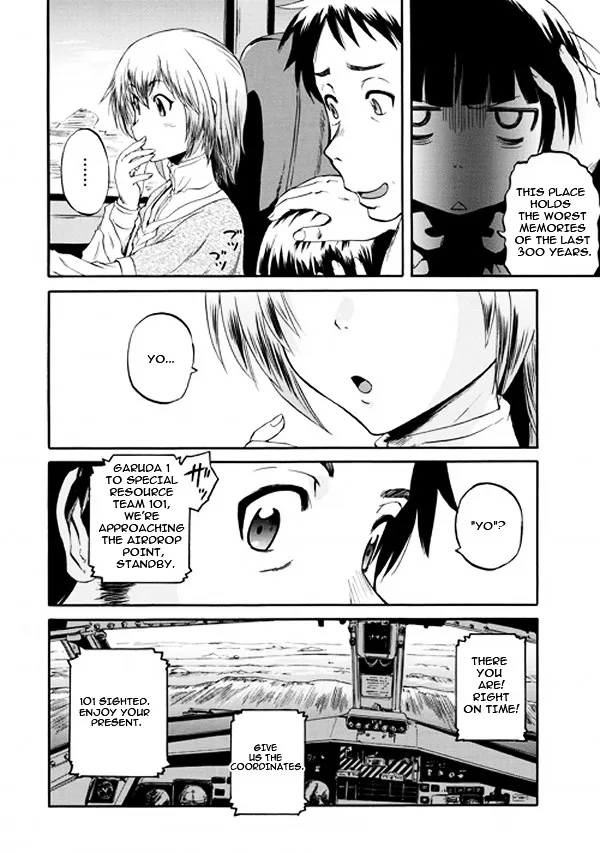 Gate - Jietai Kare No Chi Nite, Kaku Tatakeri Zinmanga X Chapter 51.2 Page 35
