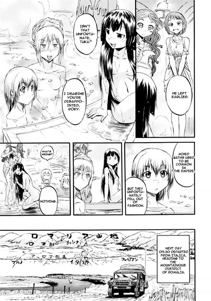 Gate - Jietai Kare No Chi Nite, Kaku Tatakeri Zinmanga X Chapter 49 Page 27
