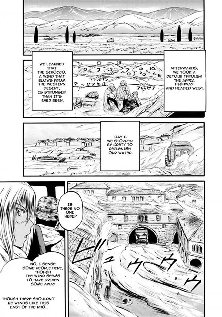 Gate - Jietai Kare No Chi Nite, Kaku Tatakeri Zinmanga X Chapter 49 Page 29