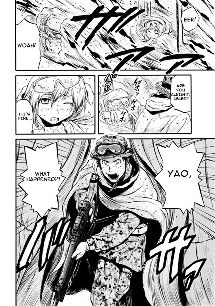 Gate - Jietai Kare No Chi Nite, Kaku Tatakeri Zinmanga X Chapter 49 Page 32