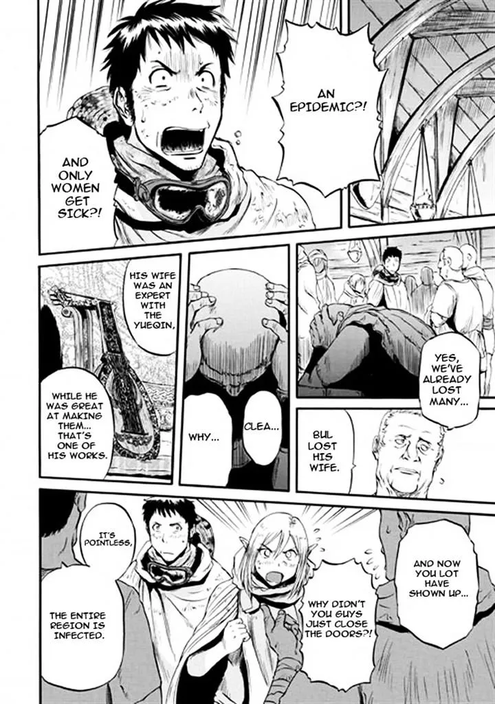 Gate - Jietai Kare No Chi Nite, Kaku Tatakeri Zinmanga X Chapter 49 Page 34