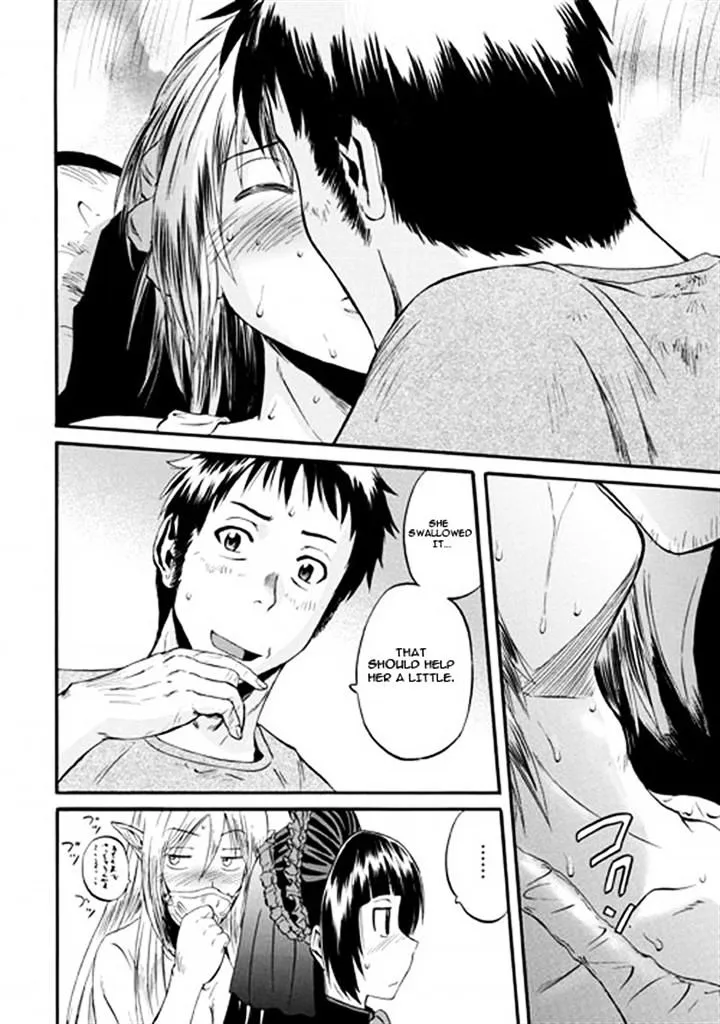 Gate - Jietai Kare No Chi Nite, Kaku Tatakeri Zinmanga X Chapter 49 Page 38