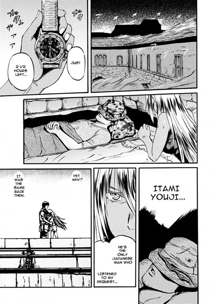 Gate - Jietai Kare No Chi Nite, Kaku Tatakeri Zinmanga X Chapter 49 Page 39