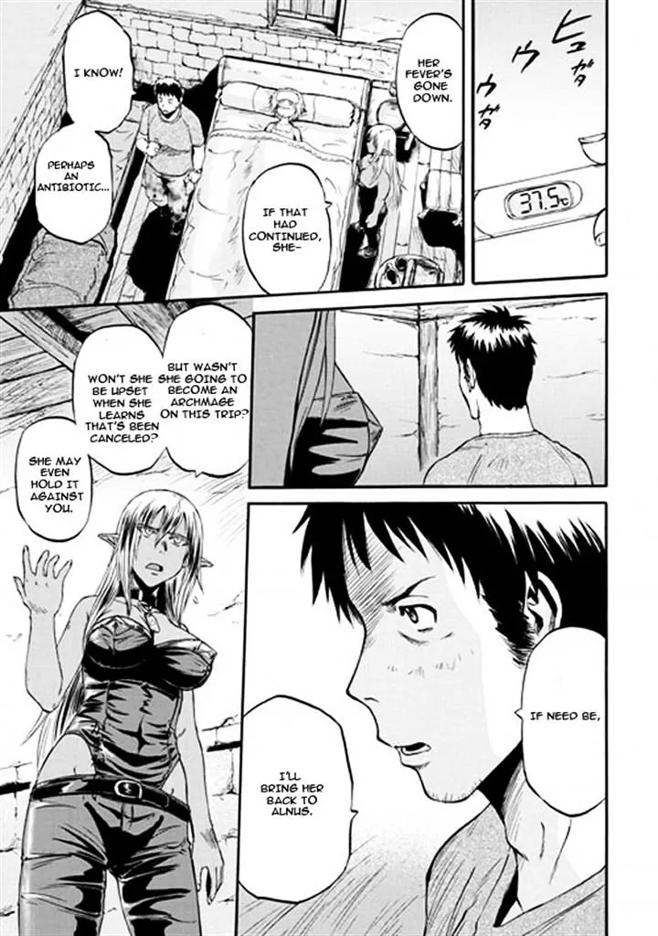 Gate - Jietai Kare No Chi Nite, Kaku Tatakeri Zinmanga X Chapter 49 Page 41