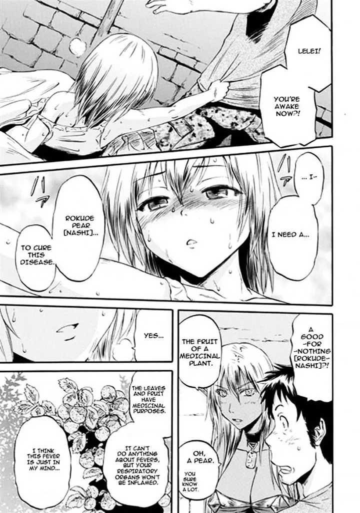Gate - Jietai Kare No Chi Nite, Kaku Tatakeri Zinmanga X Chapter 49 Page 43