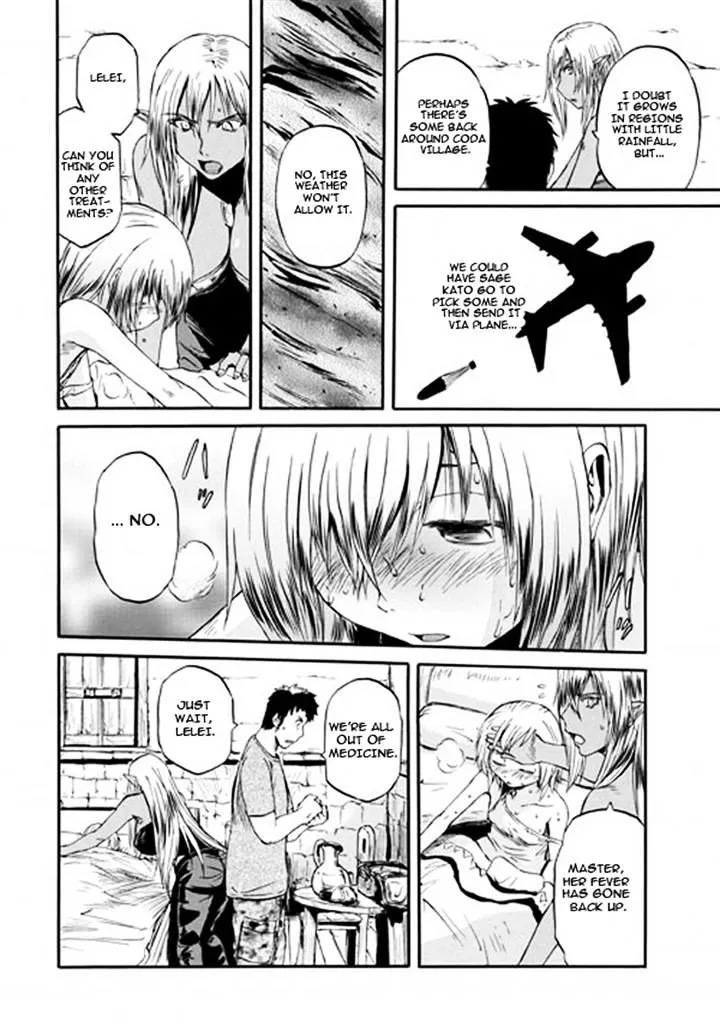 Gate - Jietai Kare No Chi Nite, Kaku Tatakeri Zinmanga X Chapter 49 Page 44