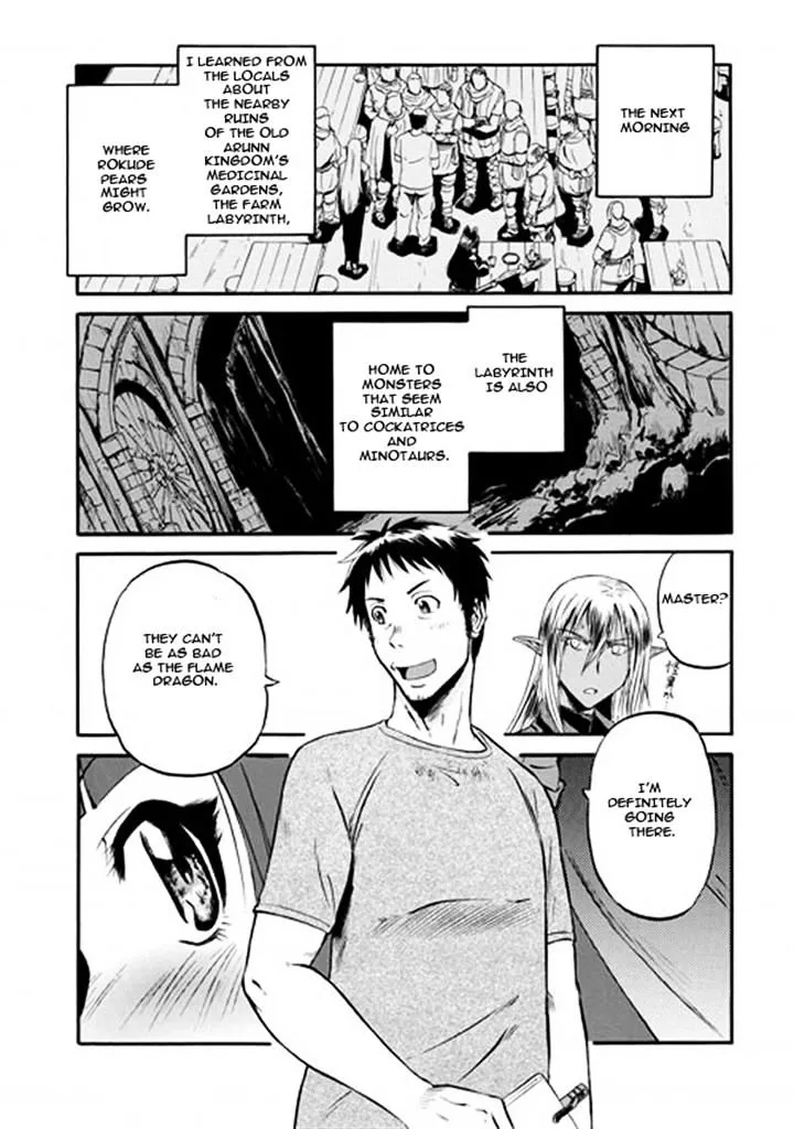 Gate - Jietai Kare No Chi Nite, Kaku Tatakeri Zinmanga X Chapter 49 Page 45