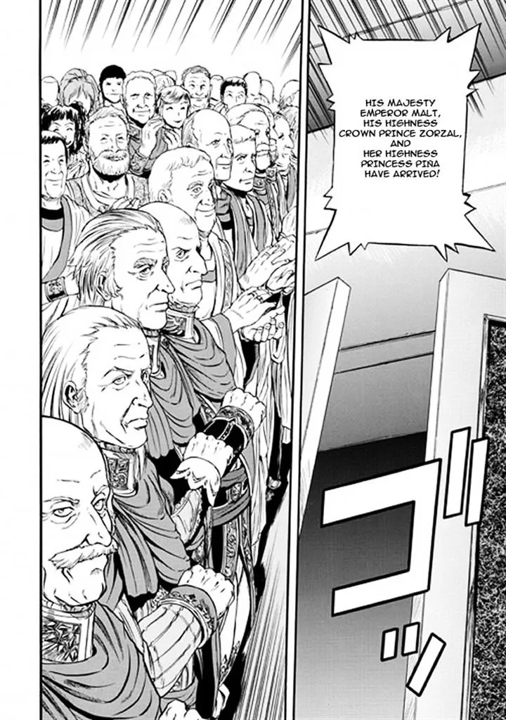 Gate - Jietai Kare No Chi Nite, Kaku Tatakeri Zinmanga X Chapter 48 Page 2