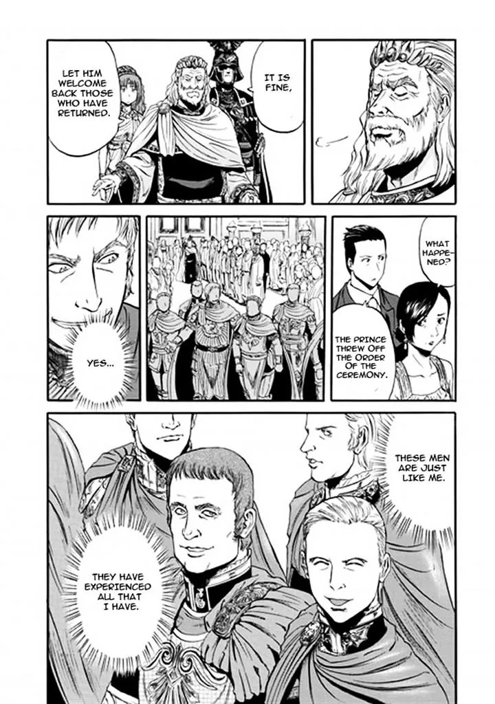 Gate - Jietai Kare No Chi Nite, Kaku Tatakeri Zinmanga X Chapter 48 Page 5