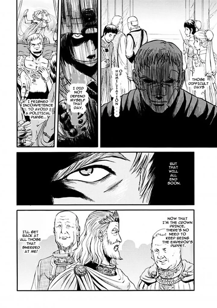 Gate - Jietai Kare No Chi Nite, Kaku Tatakeri Zinmanga X Chapter 48 Page 6