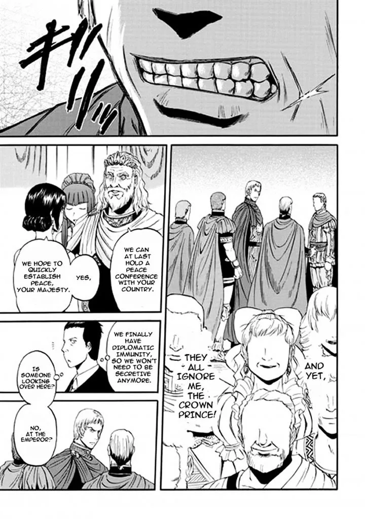 Gate - Jietai Kare No Chi Nite, Kaku Tatakeri Zinmanga X Chapter 48 Page 7