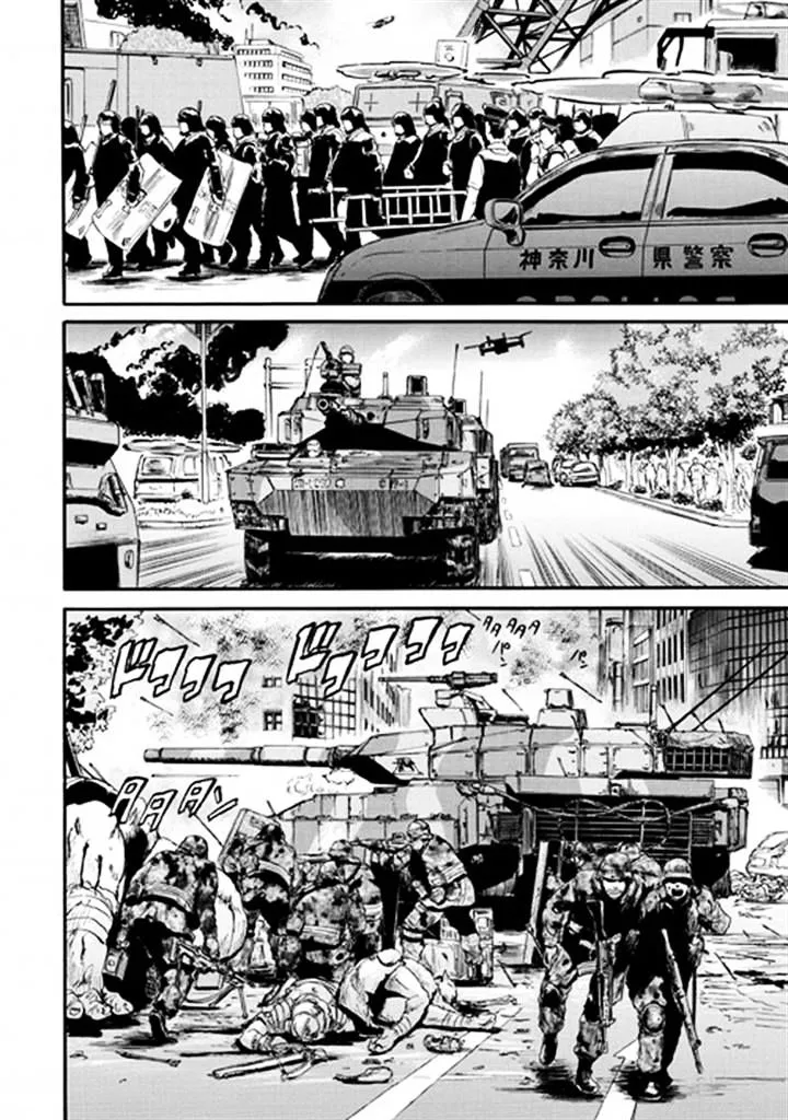 Gate - Jietai Kare No Chi Nite, Kaku Tatakeri Zinmanga X Chapter 48 Page 10