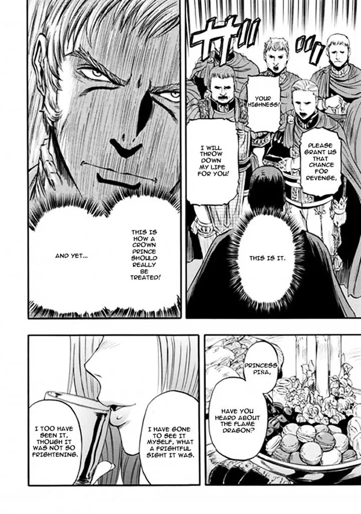 Gate - Jietai Kare No Chi Nite, Kaku Tatakeri Zinmanga X Chapter 48 Page 18