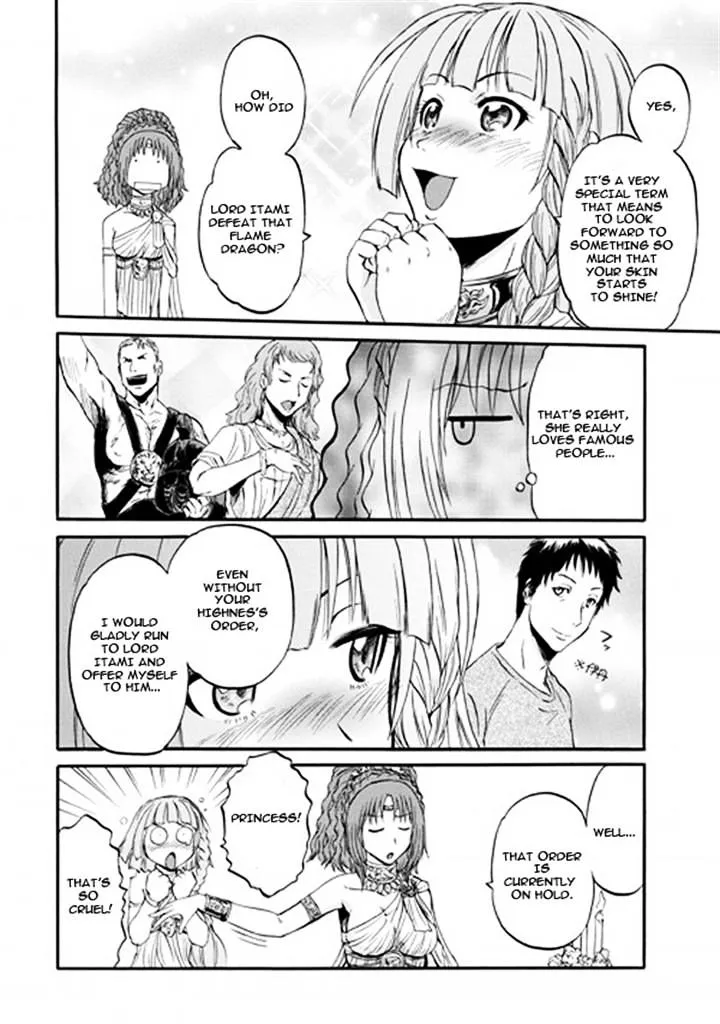Gate - Jietai Kare No Chi Nite, Kaku Tatakeri Zinmanga X Chapter 48 Page 26