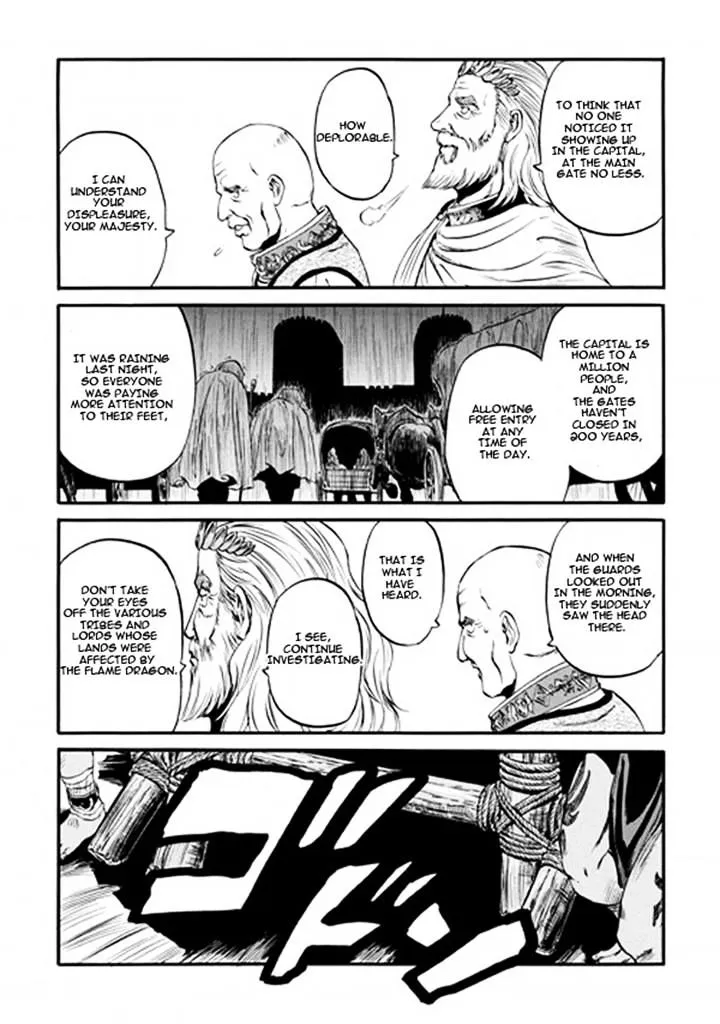 Gate - Jietai Kare No Chi Nite, Kaku Tatakeri Zinmanga X Chapter 48 Page 31