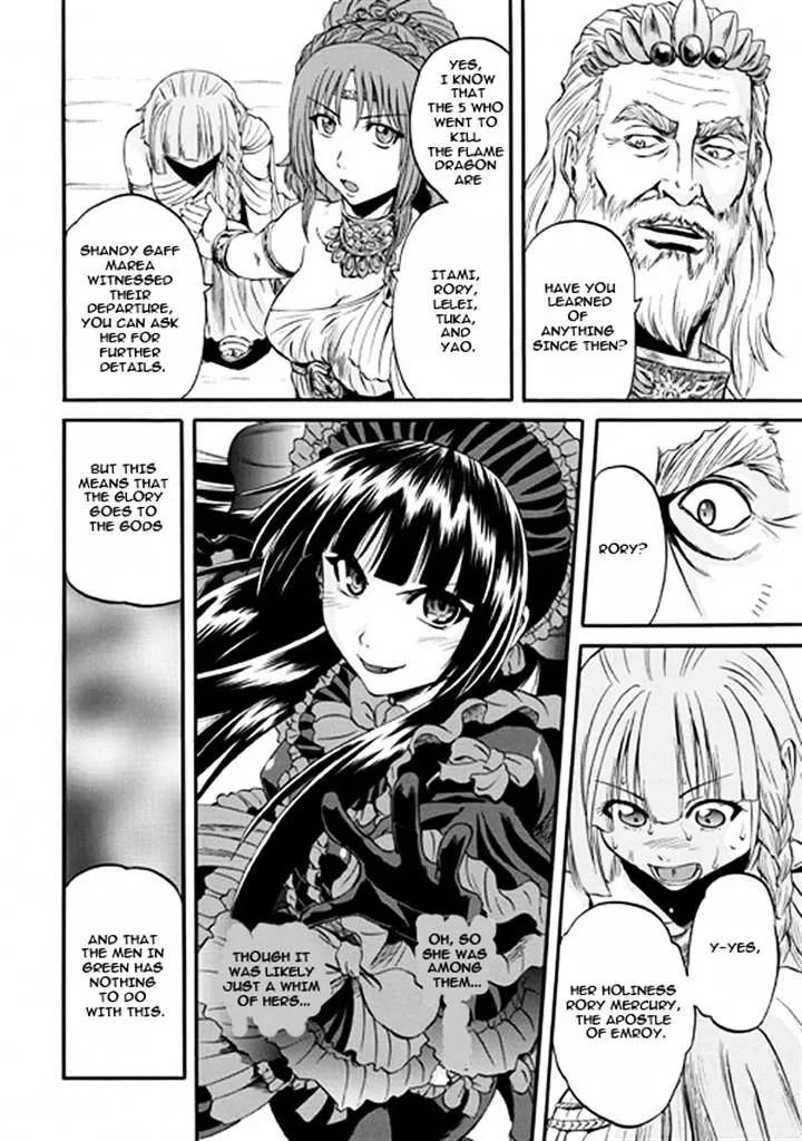 Gate - Jietai Kare No Chi Nite, Kaku Tatakeri Zinmanga X Chapter 48 Page 35
