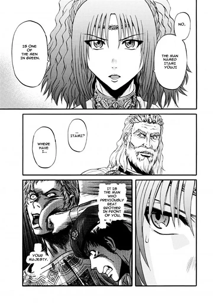 Gate - Jietai Kare No Chi Nite, Kaku Tatakeri Zinmanga X Chapter 48 Page 36