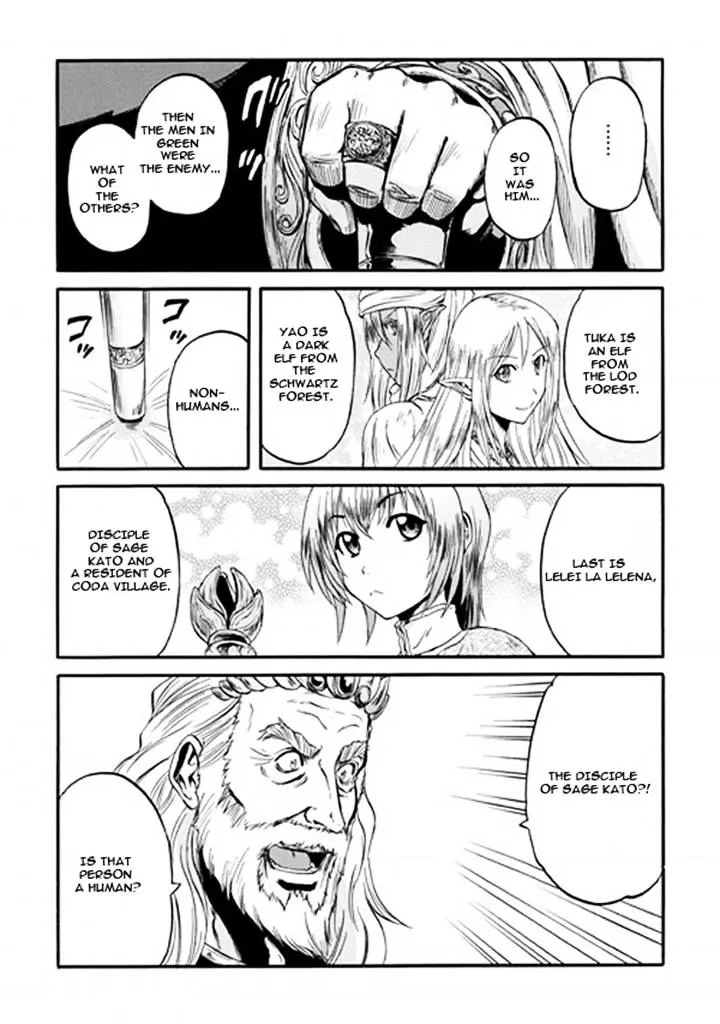 Gate - Jietai Kare No Chi Nite, Kaku Tatakeri Zinmanga X Chapter 48 Page 37