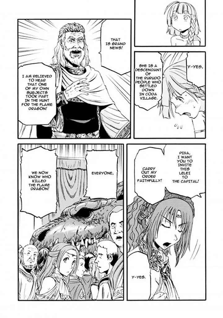 Gate - Jietai Kare No Chi Nite, Kaku Tatakeri Zinmanga X Chapter 48 Page 38