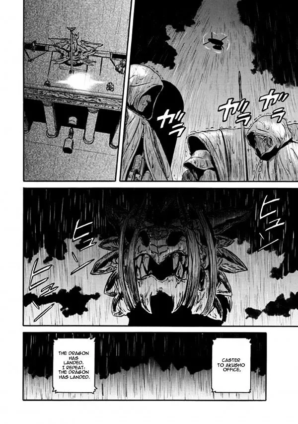 Gate - Jietai Kare No Chi Nite, Kaku Tatakeri Zinmanga X Chapter 47 Page 3
