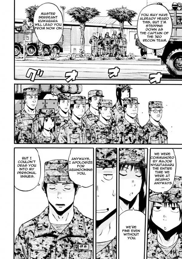 Gate - Jietai Kare No Chi Nite, Kaku Tatakeri Zinmanga X Chapter 47 Page 7