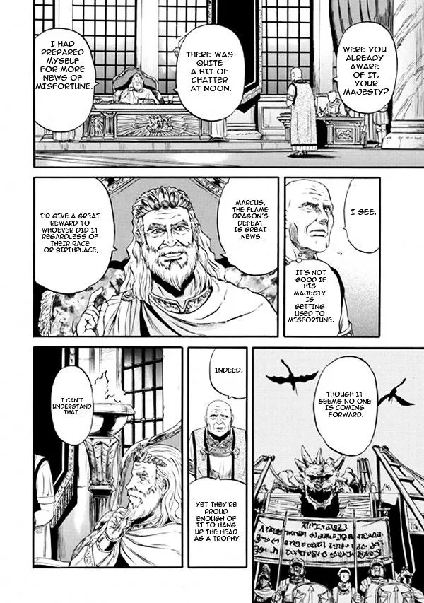Gate - Jietai Kare No Chi Nite, Kaku Tatakeri Zinmanga X Chapter 47 Page 16