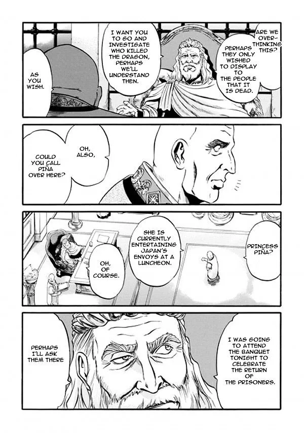 Gate - Jietai Kare No Chi Nite, Kaku Tatakeri Zinmanga X Chapter 47 Page 17