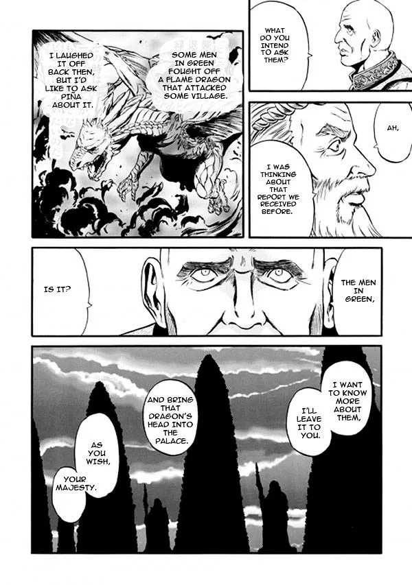 Gate - Jietai Kare No Chi Nite, Kaku Tatakeri Zinmanga X Chapter 47 Page 18