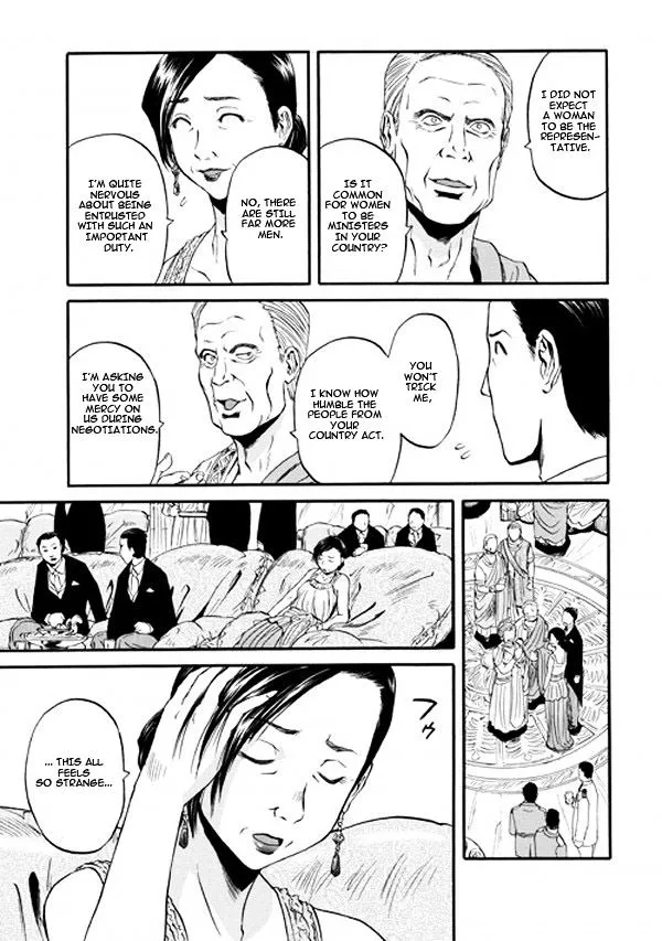 Gate - Jietai Kare No Chi Nite, Kaku Tatakeri Zinmanga X Chapter 47 Page 21