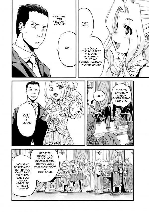 Gate - Jietai Kare No Chi Nite, Kaku Tatakeri Zinmanga X Chapter 47 Page 28