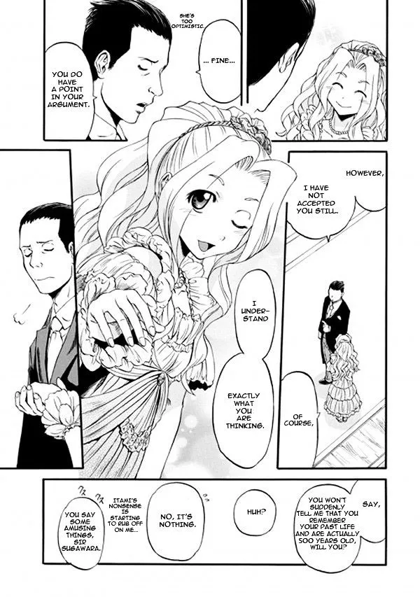 Gate - Jietai Kare No Chi Nite, Kaku Tatakeri Zinmanga X Chapter 47 Page 31