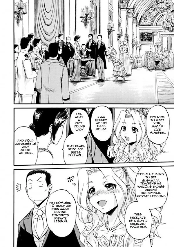 Gate - Jietai Kare No Chi Nite, Kaku Tatakeri Zinmanga X Chapter 47 Page 32