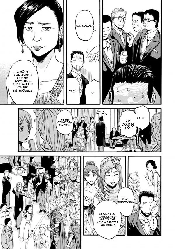 Gate - Jietai Kare No Chi Nite, Kaku Tatakeri Zinmanga X Chapter 47 Page 33