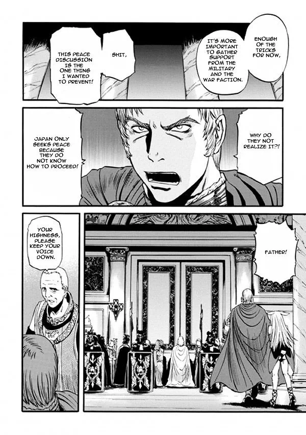 Gate - Jietai Kare No Chi Nite, Kaku Tatakeri Zinmanga X Chapter 47 Page 36