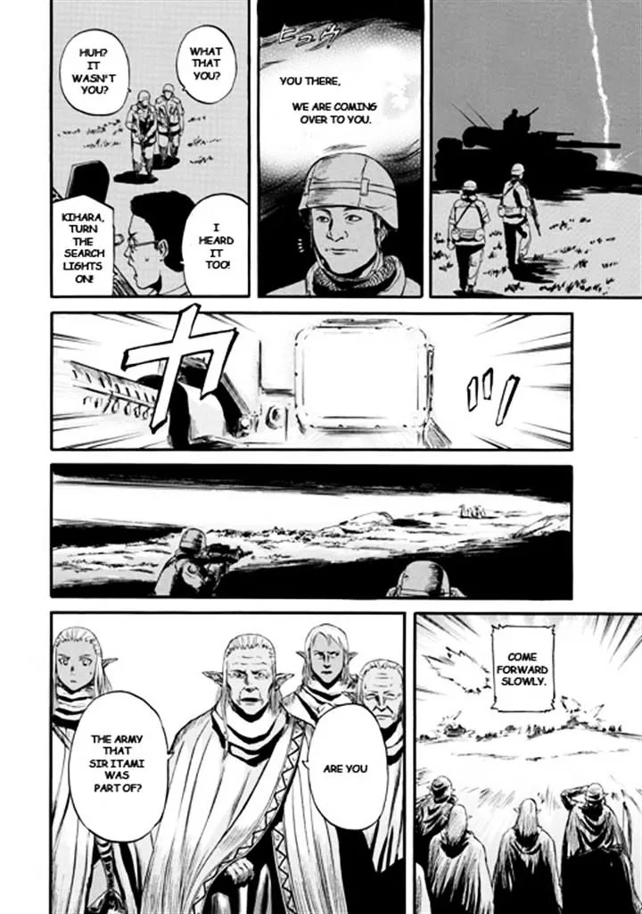 Gate - Jietai Kare No Chi Nite, Kaku Tatakeri Zinmanga X Chapter 44 Page 2