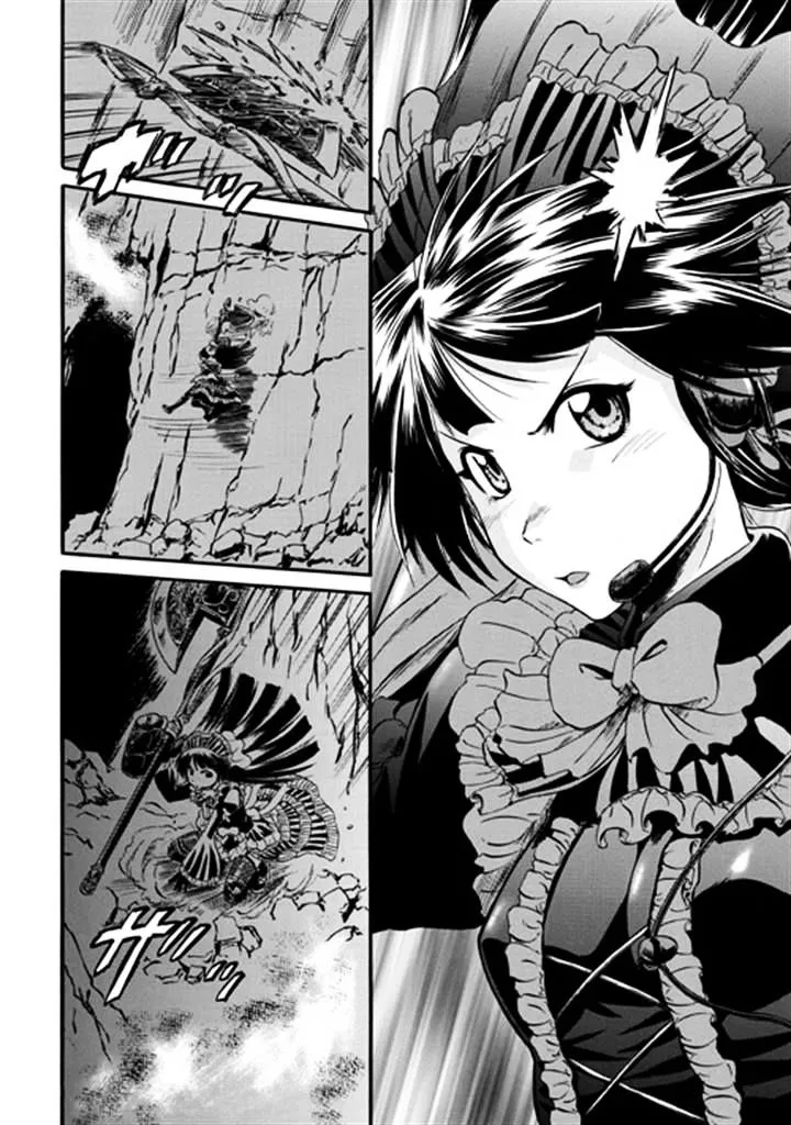 Gate - Jietai Kare No Chi Nite, Kaku Tatakeri Zinmanga X Chapter 44 Page 4