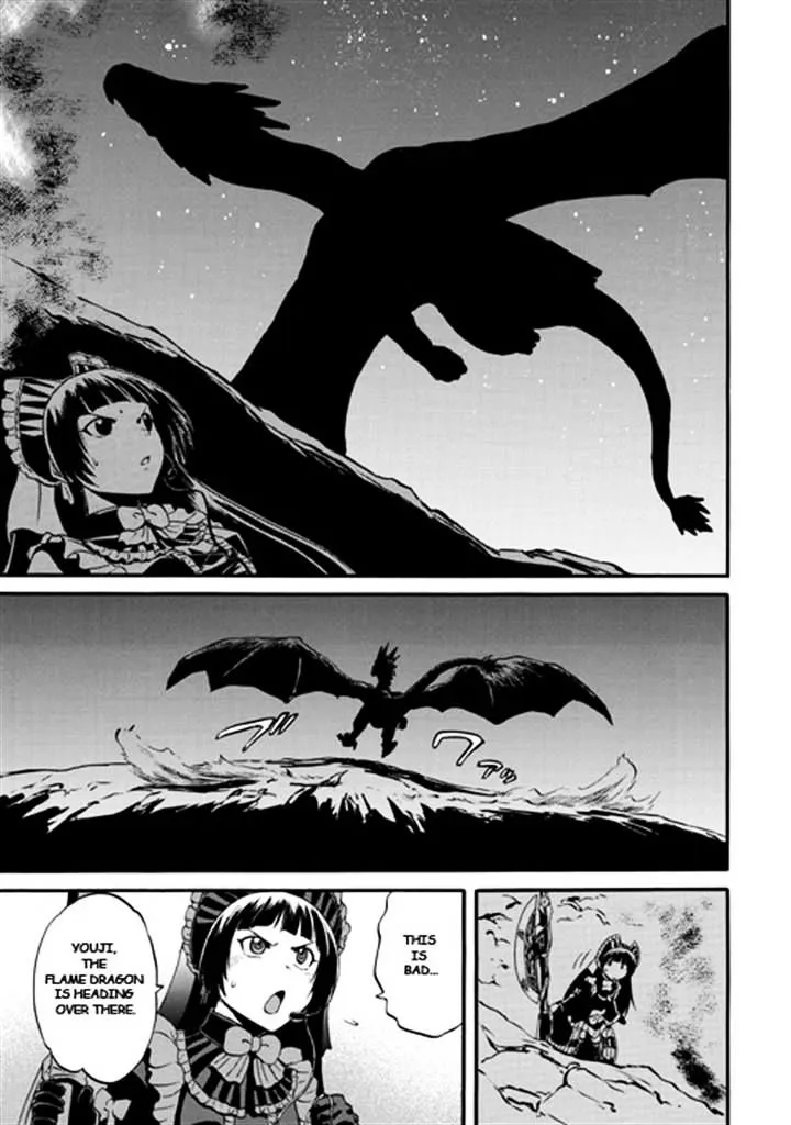 Gate - Jietai Kare No Chi Nite, Kaku Tatakeri Zinmanga X Chapter 44 Page 5
