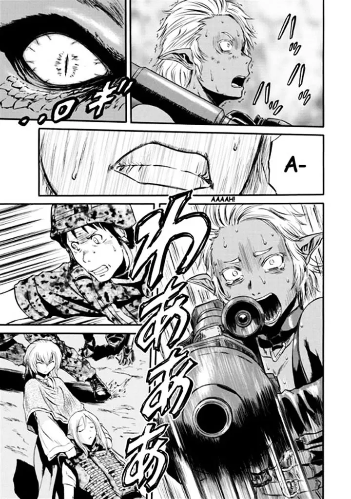 Gate - Jietai Kare No Chi Nite, Kaku Tatakeri Zinmanga X Chapter 44 Page 13