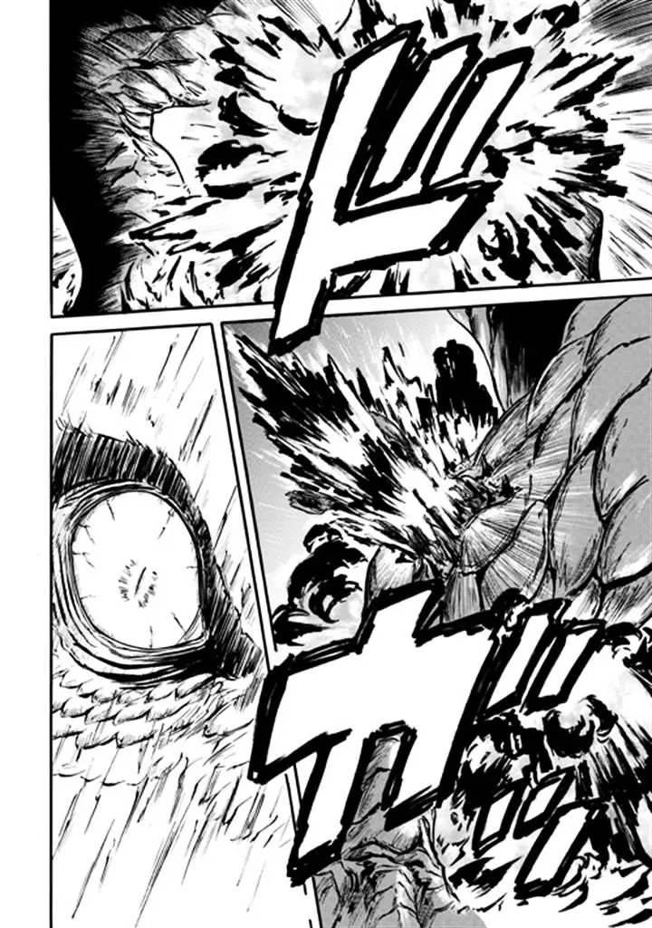 Gate - Jietai Kare No Chi Nite, Kaku Tatakeri Zinmanga X Chapter 44 Page 28