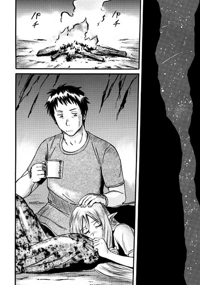 Gate - Jietai Kare No Chi Nite, Kaku Tatakeri Zinmanga X Chapter 43 Page 5