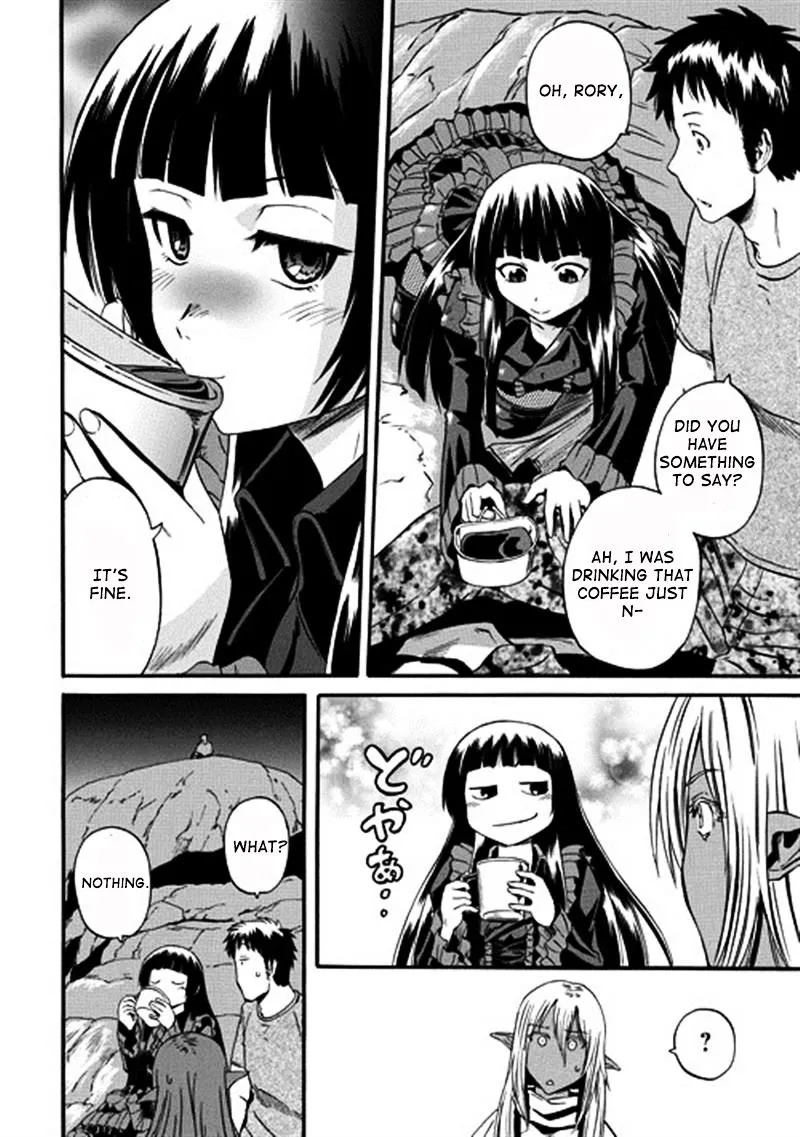 Gate - Jietai Kare No Chi Nite, Kaku Tatakeri Zinmanga X Chapter 43 Page 7