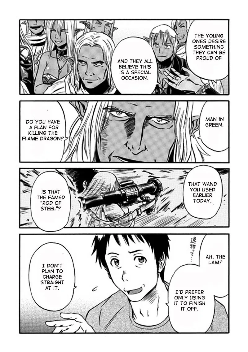Gate - Jietai Kare No Chi Nite, Kaku Tatakeri Zinmanga X Chapter 43 Page 12