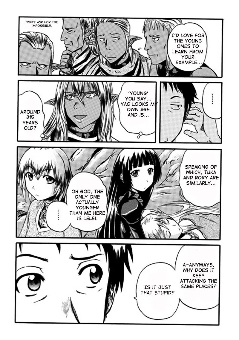 Gate - Jietai Kare No Chi Nite, Kaku Tatakeri Zinmanga X Chapter 43 Page 14