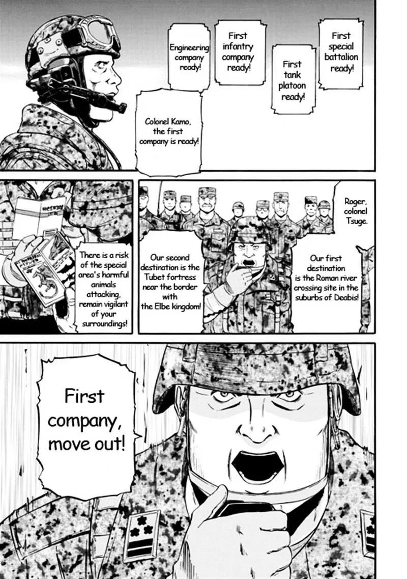 Gate - Jietai Kare No Chi Nite, Kaku Tatakeri Zinmanga X Chapter 42 Page 1