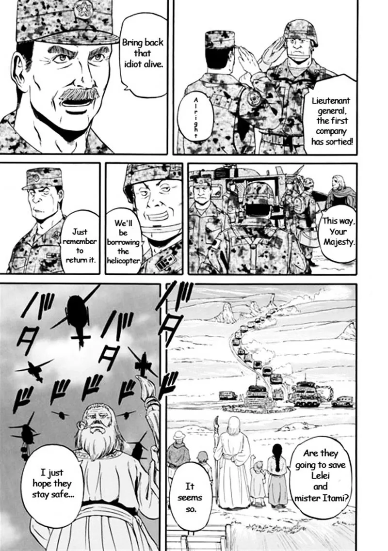 Gate - Jietai Kare No Chi Nite, Kaku Tatakeri Zinmanga X Chapter 42 Page 5