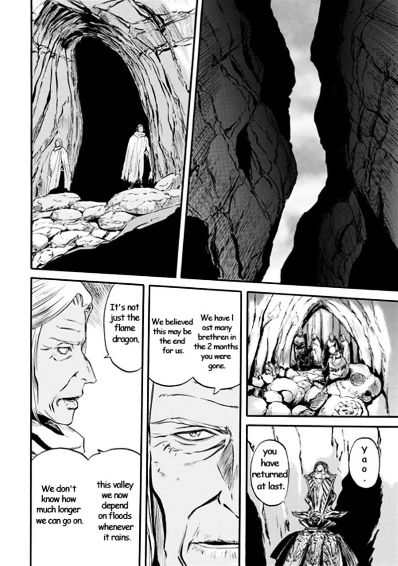 Gate - Jietai Kare No Chi Nite, Kaku Tatakeri Zinmanga X Chapter 42 Page 6