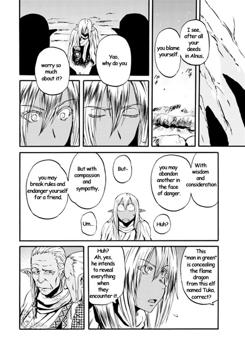 Gate - Jietai Kare No Chi Nite, Kaku Tatakeri Zinmanga X Chapter 42 Page 8
