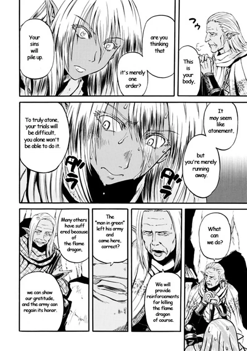 Gate - Jietai Kare No Chi Nite, Kaku Tatakeri Zinmanga X Chapter 42 Page 10