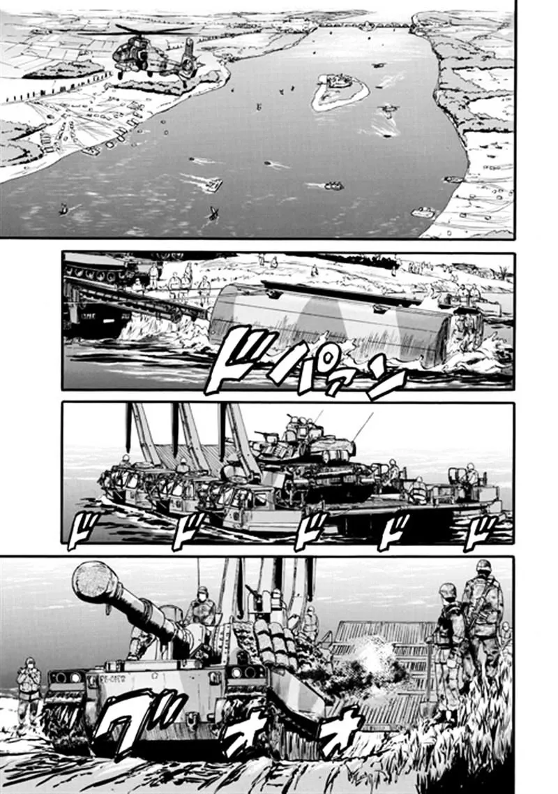 Gate - Jietai Kare No Chi Nite, Kaku Tatakeri Zinmanga X Chapter 42 Page 31